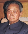 舒同　